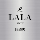 LALA認定サロン